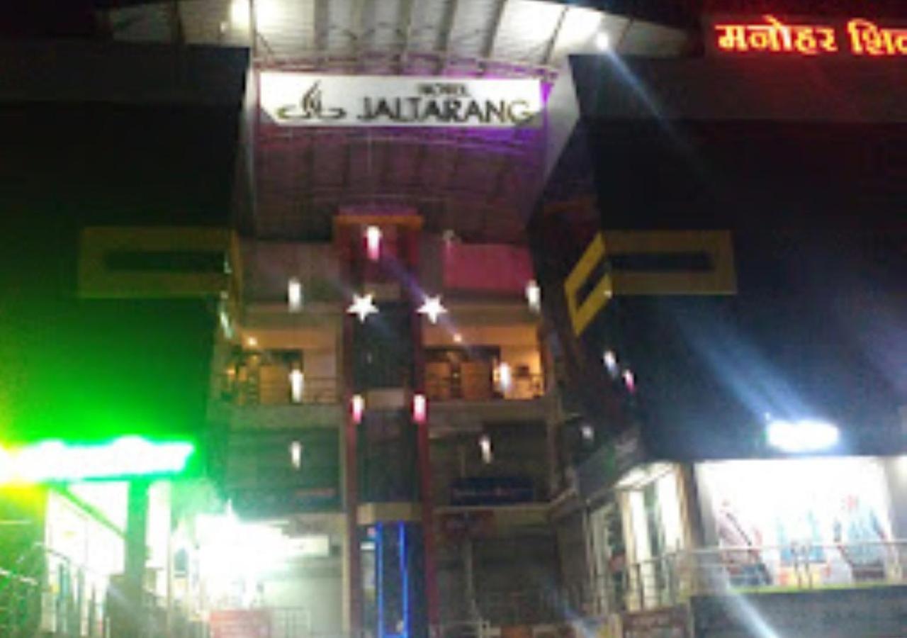 Hotel Jaltarang Kalmath Kankavali Exteriér fotografie